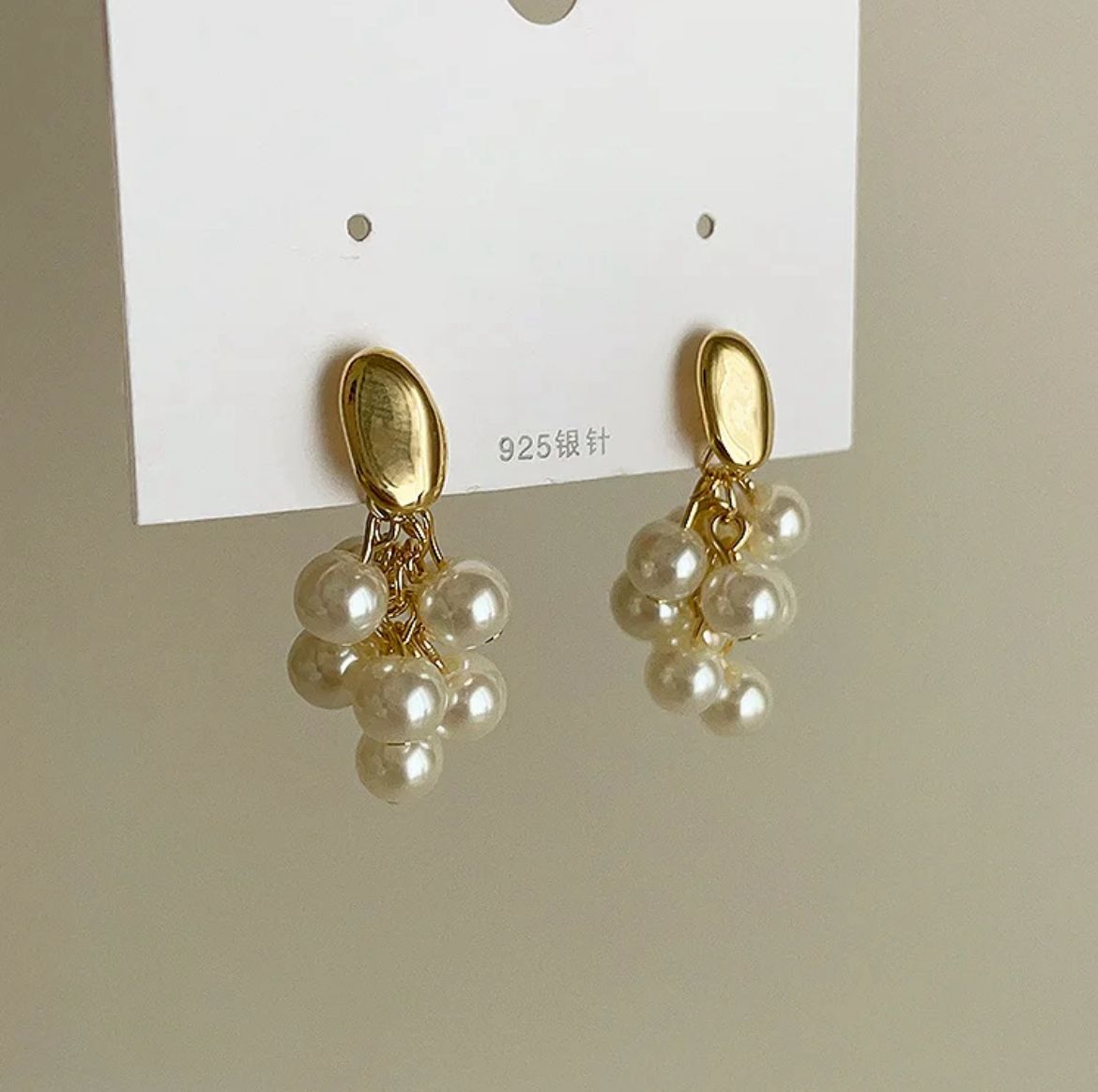 Korean Multiple Drop Pearl Tassel Earrings